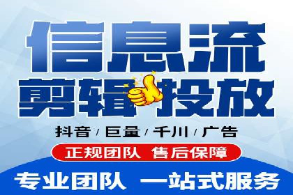 如何在激烈竞争中脱颖而出：sem竞价广告案例解析