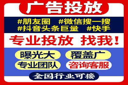 百度信息流：助力企业品牌传播的利器